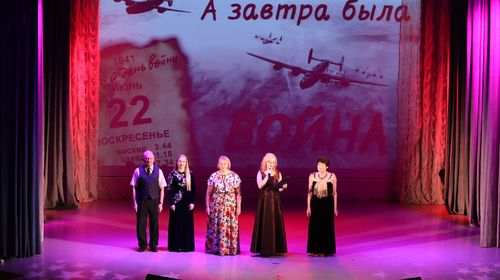Концерт Класса сольного пения "В памяти нашей сегодня и вечно"